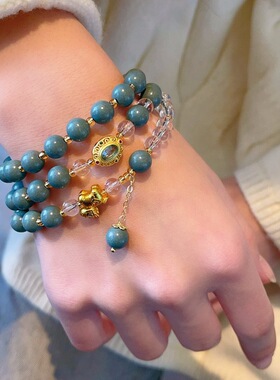 小马国风蓝色手串白水晶三圈手链本命年沙金小马文玩饰品