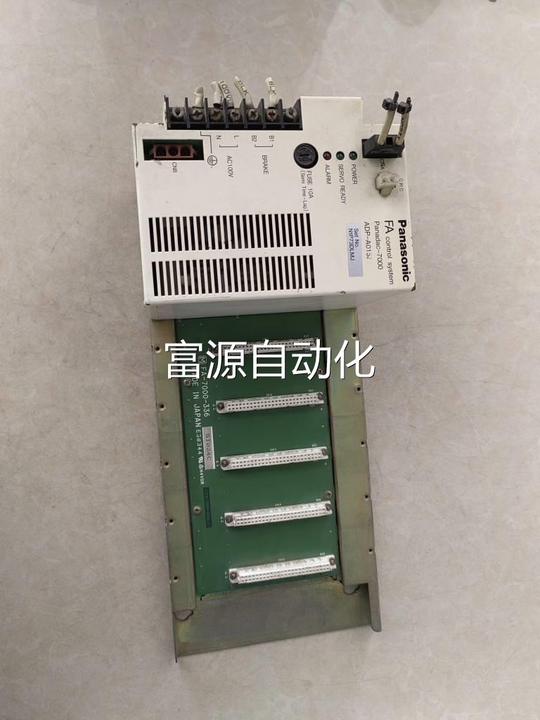 拍前议价：松下 询PAN1ADAC-7000 AP-DA0S2 价 - 图2