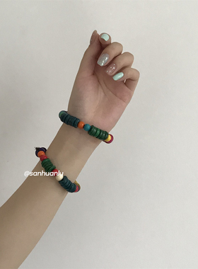 三环路椰壳圆珠手链夏威夷