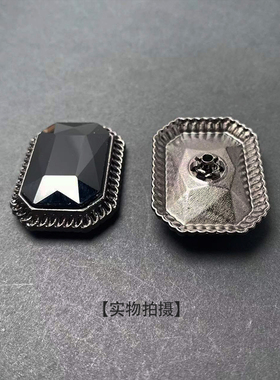 DIY手工饰品装饰合金彩色玻璃