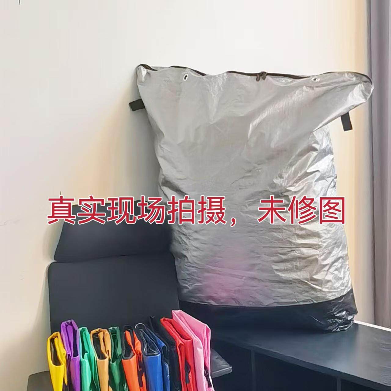 加厚新料快递集包中转袋子拉链款防水物流收纳搬家循环编织袋PE料,淘宝优惠券,粉丝福利购,淘宝优惠卷