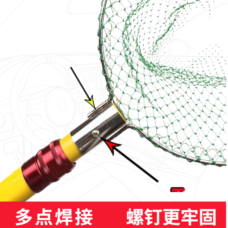 双杆抄网套装加粗超硬抄网杆玻璃纲伸缩杆加厚超轻短节打鱼杆单杆-图0