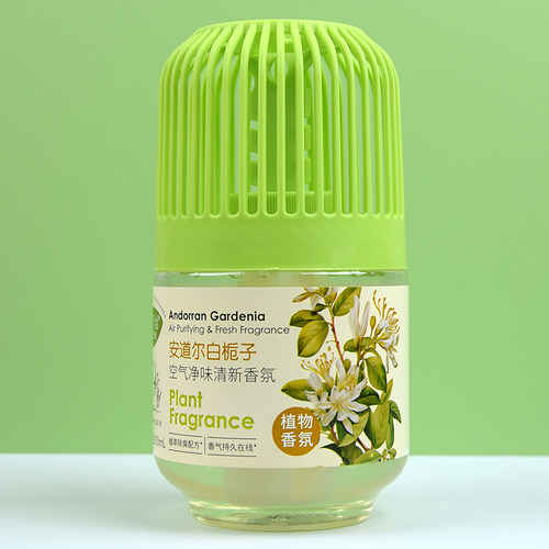 美记尚小香墩空气清新剂净味卧室内家用卫生间厕所除臭神器香薰 - 图0