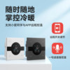 Already connected to Mijia central air-conditioning smart panel switch in-situ replacement without gateway Bluetooth mesh2.0