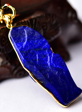 雨沐田男女款天然青金石纯银吊坠