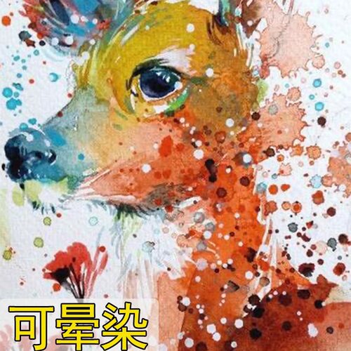 自选水彩笔补充液可水洗大容量100ml填充液幼儿园培训水性笔墨水 - 图3