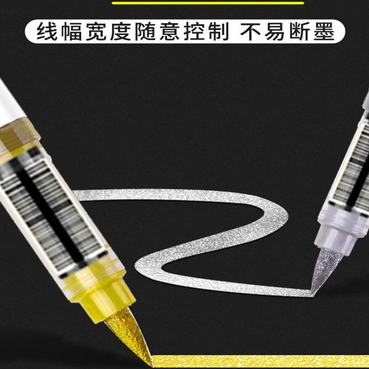 直液式金色签名笔手账涂鸦笔丙烯马克笔相册拍立得笔白色高光笔,淘宝优惠券,粉丝福利购,淘宝优惠卷