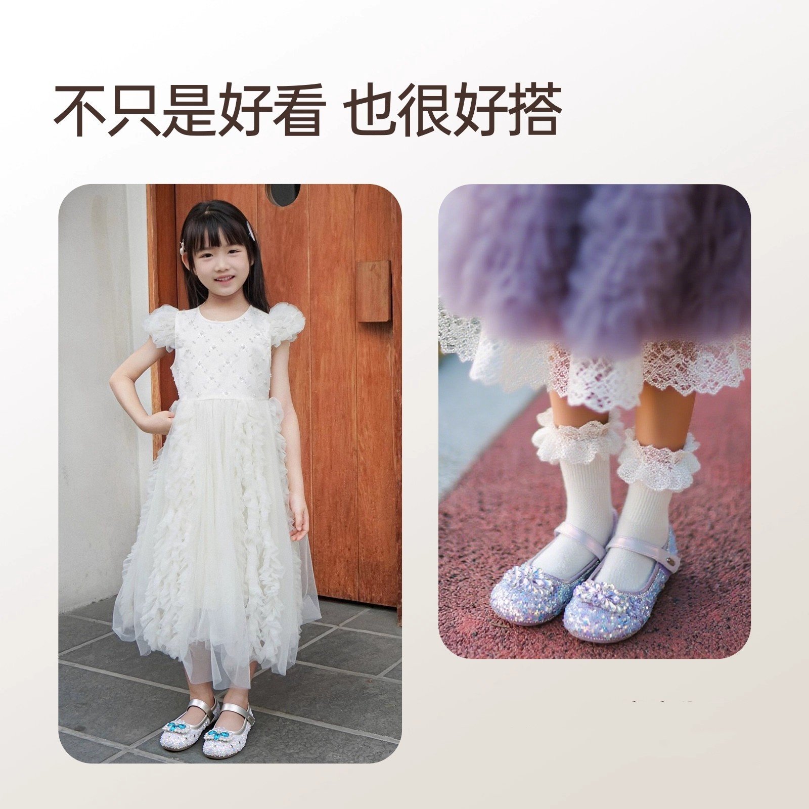 真皮女童艾莎公主鞋水晶鞋2025新款秋季儿童小皮鞋女宝宝软底单鞋,淘宝优惠券,粉丝福利购,淘宝优惠卷