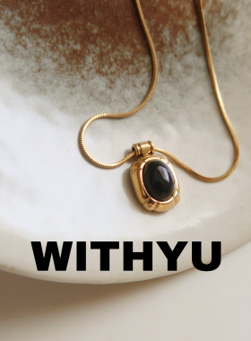 轻奢虎眼石吊坠项链女复古美拉德风黑玛瑙方牌吊坠蛇骨项链礼物