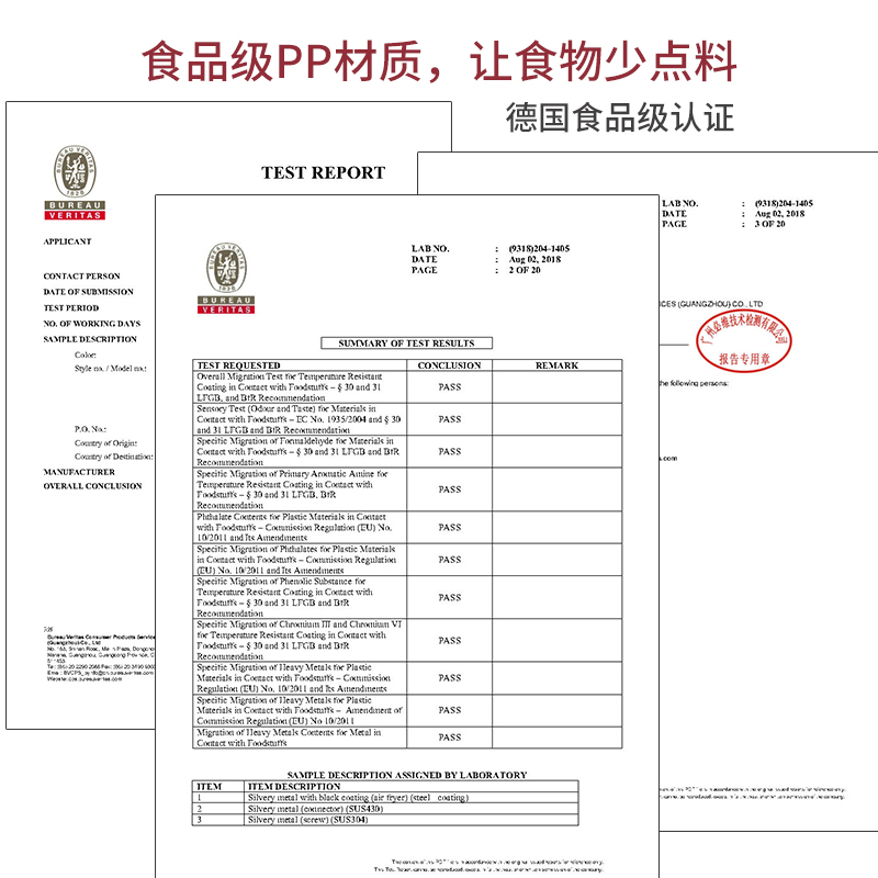 weighmax智能多功能空气炸锅家用机 weighmax空气炸锅