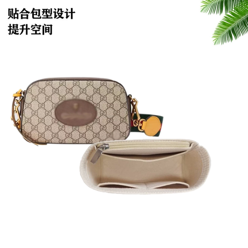 适用于gucci古驰相机包虎头相机包迷你小号内胆包中包内衬整理包 - 图1