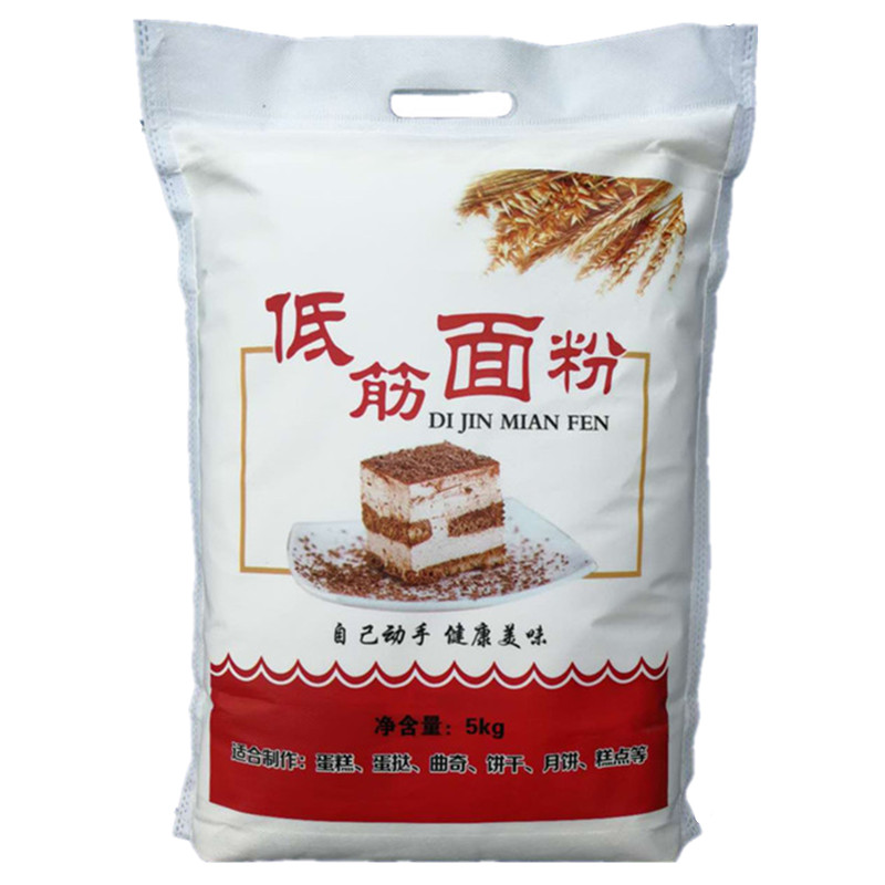 低筋面粉烘焙家用10斤 蛋糕粉煎饼粉月饼糕点粉底筋小麦粉5kg - 图3