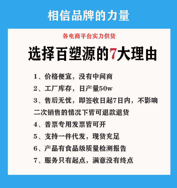 等径T型三通接头塑料宝塔软管接头塑料连接氧气配件医疗食品级PP