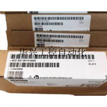 Bargaining 6ES7522-1BL01 1BL10 1BH01 1BH10 0AA0 0AA0 0AA0 spot price