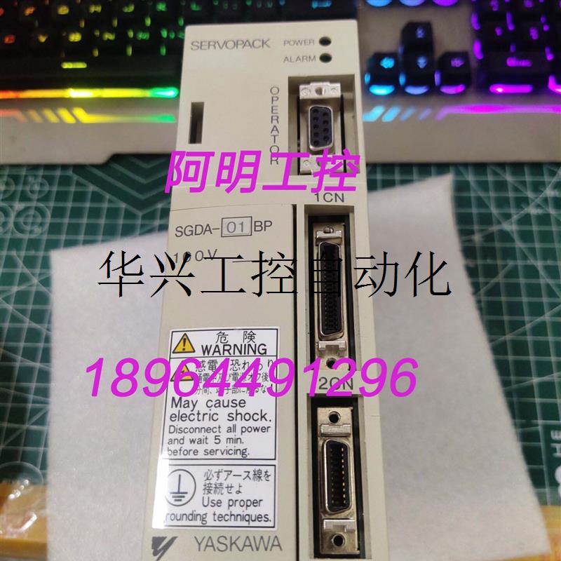 议价驱动器SGDA-01AP/BP/VP/CP/AS/Y101/Y117/Y118出现货议价 - 图0