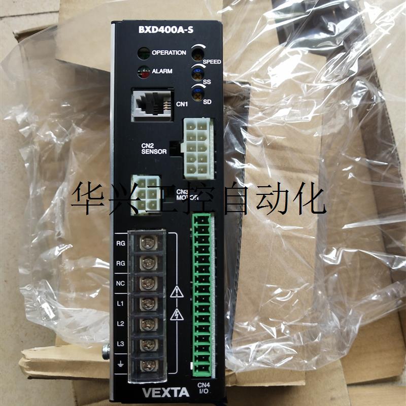 议价全新原装东方电机驱动器 BXM6400-A BXD400A-S 议价现货议价 - 图2