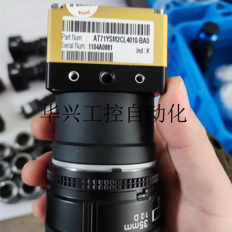 议价AVIIVA工业线阵相机AT71YSM2CL4010-BA0现货议价 - 图0