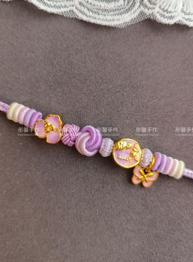 莫奈花园手绳手工精编情人节礼物