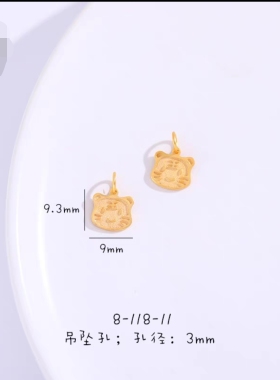 手绳配饰沙金合金高级