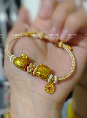 美拉德手工精编可调节红手绳穿黄金路路通吊坠女友礼物小红书爆款
