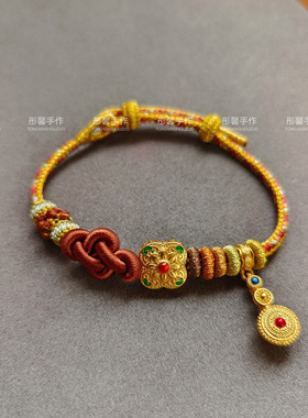 爆款敦煌配色手工编绳如意结穿故宫小桃花转运珠吊坠手绳情侣手链