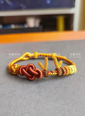 敦煌龙年龙角手工编绳手链半成品可穿黄金转运珠路路通吊坠原创作