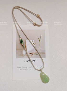 和田玉项链编绳项链编绳黄金吊坠