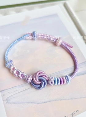 人鱼姬手绳可穿金饰送女友闺蜜