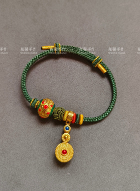 故宫配色穿黄金福瑞亨通百转呈祥路路通吊坠手绳女友礼物红书爆款