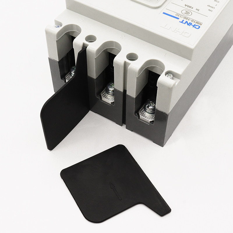 NM10 CDM10断路器隔弧板DZ10 RDM10相间挡板绝缘皮灭弧片塑壳隔片,淘宝优惠券,粉丝福利购,淘宝优惠卷