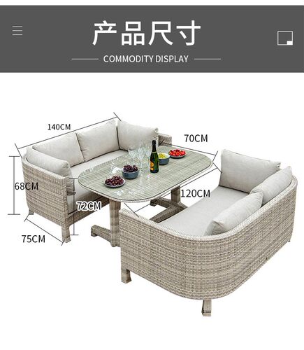 藤玉阁户外藤编沙发组合简约现代三人位庭院阳台休闲沙发 - 图3