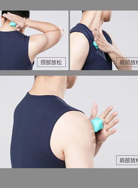 六角瑜伽训练足底颈椎肌肉放松筋膜球健身按摩保健手球转球手指握