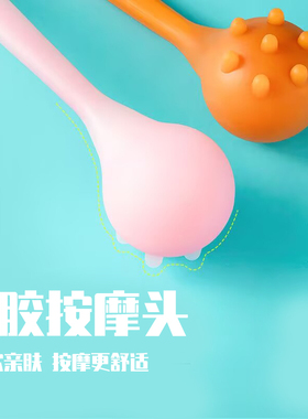 按摩锤经络拍打器捶背神器