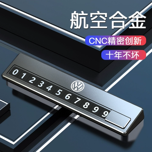 Электромобиль, телефон, парковочная стойка, держатель для телефона, изысканный стиль