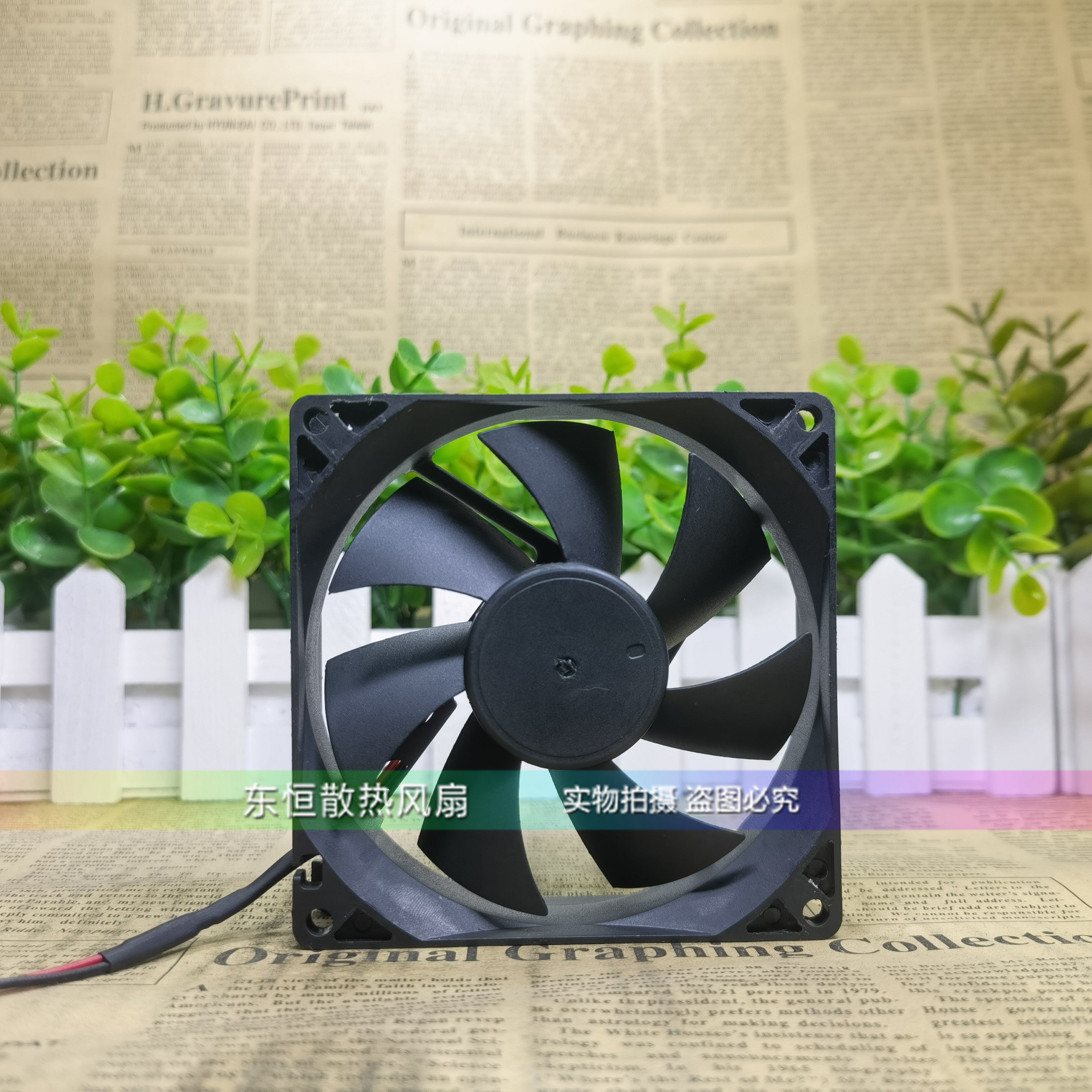 原装永立 MGT MGA9224XR/UB/UR/ZB-O25 W25 9025 9cm 24V散热风扇_虎窝淘