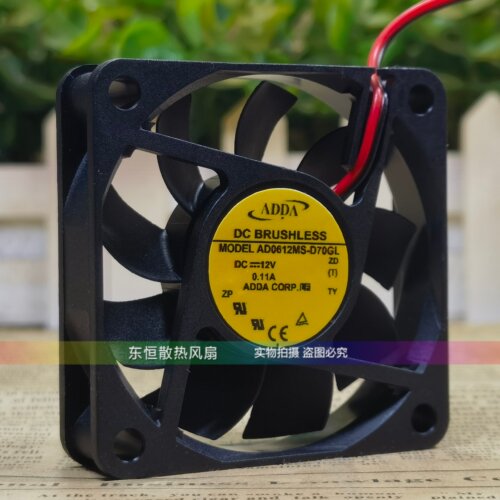 AD0612MS/MB/MX/LB/LX/US/UB/HB/HS/HX-D90/GA0/70GL/H93风扇6015 - 图1