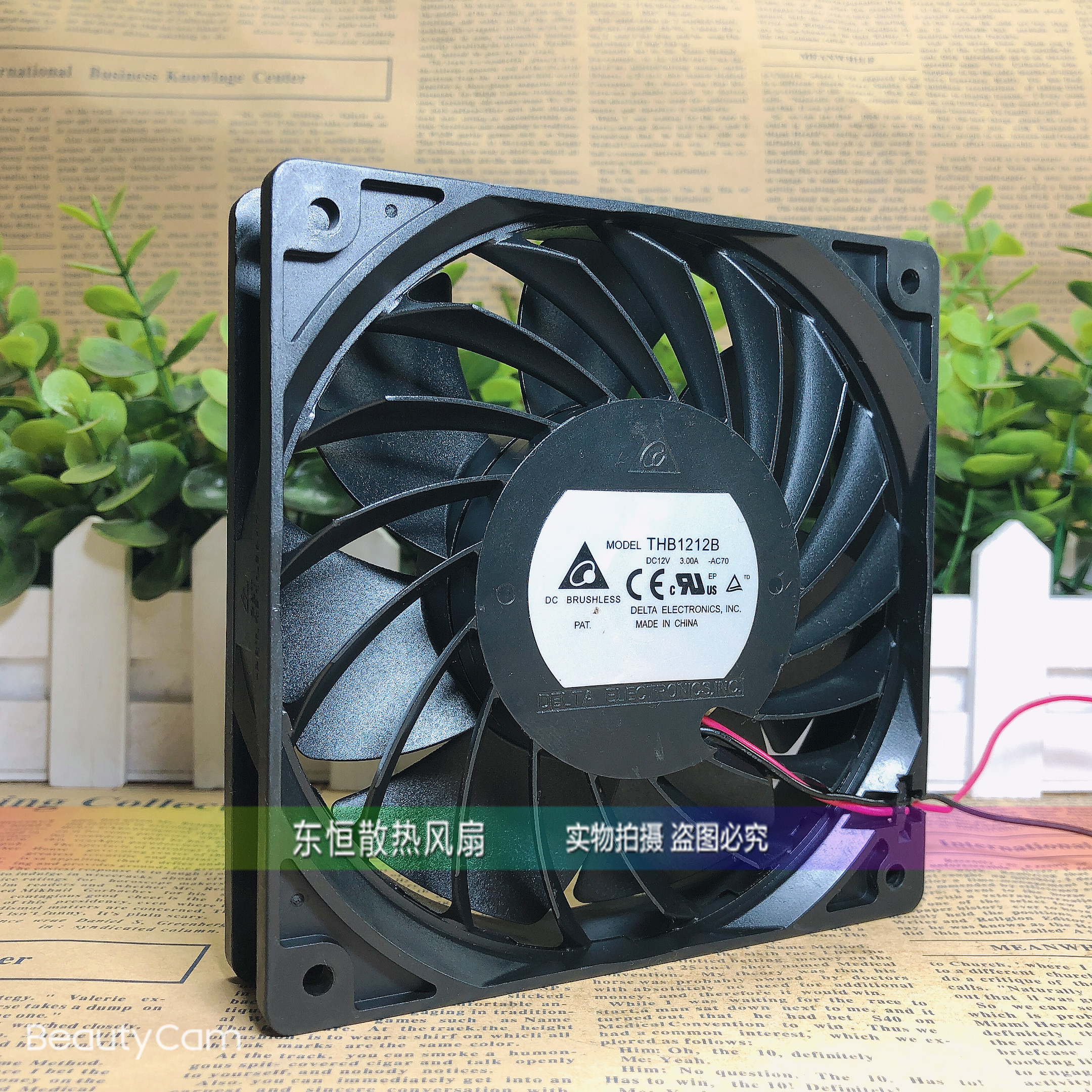 原装台达 THB1212B 12025 12V 3A 12CM 4线PWM大风量暴力散热风扇 - 图1