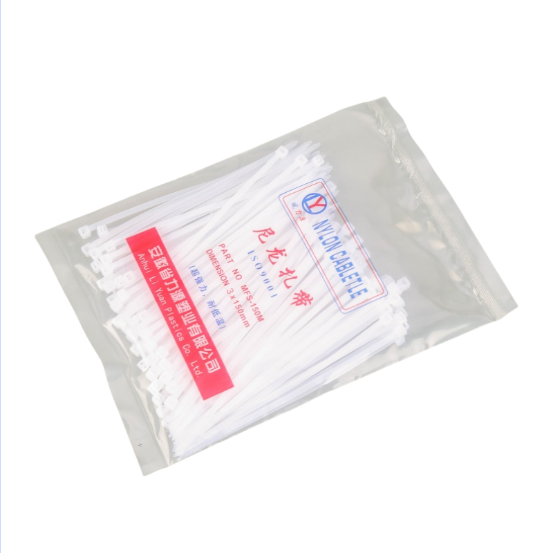 自锁式工业级尼龙扎带塑料束线带一次性捆绑卡扣国标环保强力易拉,淘宝优惠券,粉丝福利购,淘宝优惠卷