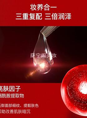 DO气垫BB霜遮瑕防水不脱妆粉底液
