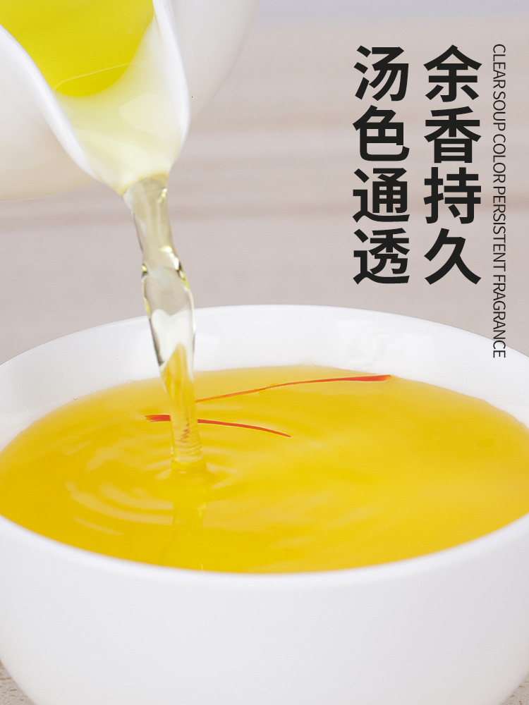 素材图