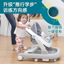 Baby walkway car anti-type leg stroller baby anti-sidewalk bike cart Childrens footsteps cart trolley walkway cart