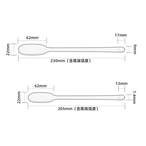 ASONE不锈钢细口用小勺205mm/230mm大容量不锈钢药勺进口细长口勺 - 图3