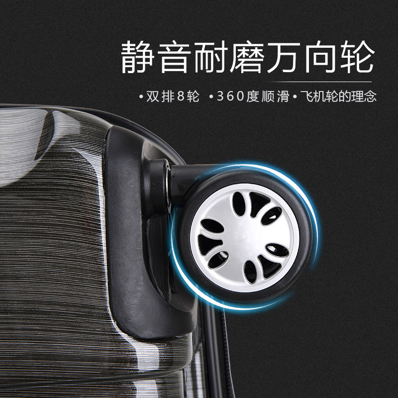 爱华仕拉杆箱包24寸万向轮行李箱 爱华仕品宣旅行箱