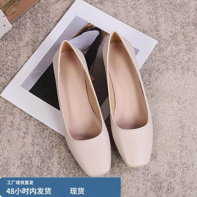 方头粗跟软底职业工作鞋女黑色皮鞋高跟鞋中跟单鞋通勤正装女鞋,淘宝优惠券,粉丝福利购,淘宝优惠卷