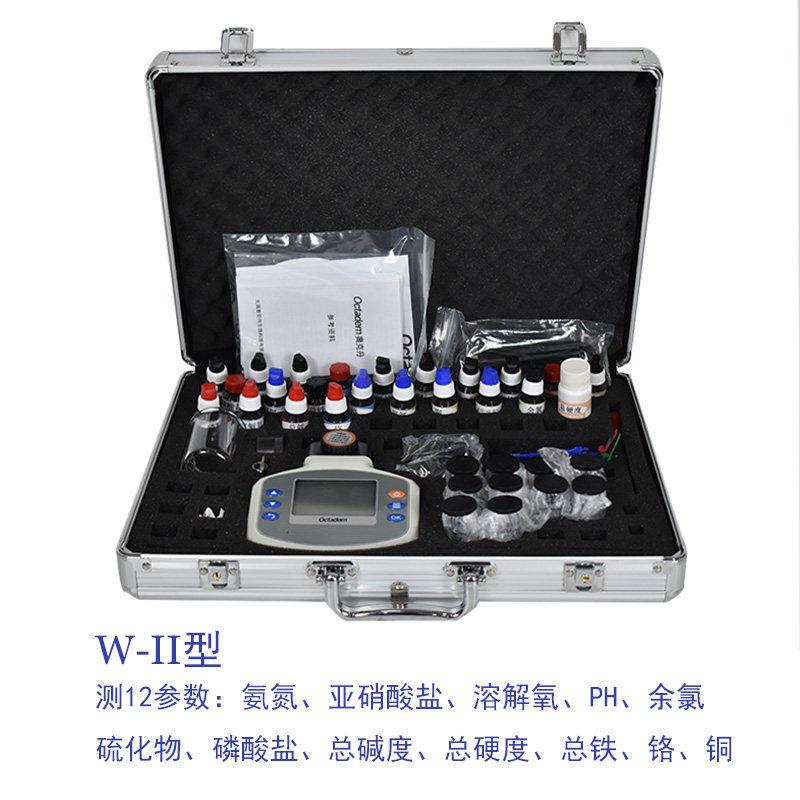奥克丹水产养殖检测仪养鱼虾溶解氧氨氮亚硝酸盐多参数水质分析仪,淘宝优惠券,粉丝福利购,淘宝优惠卷