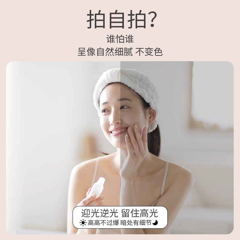 软镜子贴墙自粘高清亚克力儿童卡通镜免打孔卫生间贴纸镜支持定制,淘宝优惠券,粉丝福利购,淘宝优惠卷