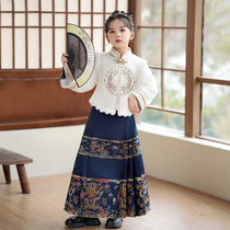 Girl Winter 2024 New Dragon Year Hanfu Ancient Wind Tang Dress Horse Face Skirt Children Autumn winter Baiyear New Year dress