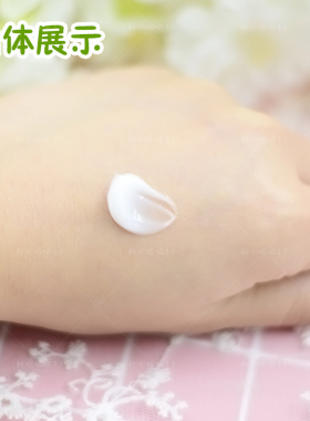 干皮大爱！保湿就用全日霜