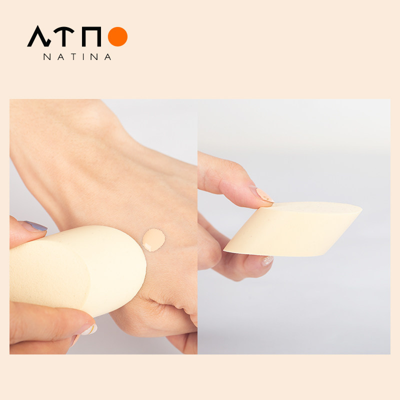 【2个装】NTN娜缇奈化妆粉扑斜切圆柱形气垫粉扑干湿二用化妆海绵,淘宝优惠券,粉丝福利购,淘宝优惠卷