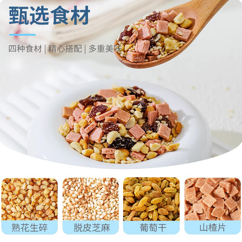  品粤品食品葡萄干